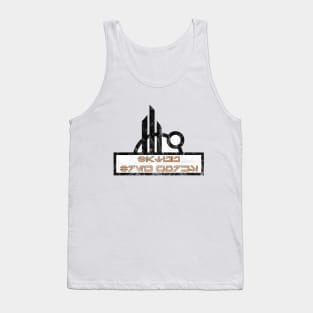 Batuu Brew Works Vintage Tank Top